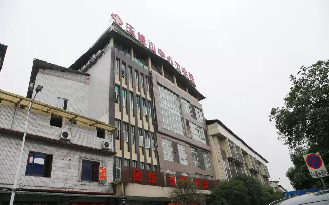 爱尚物业服务案例 - 两江新区玉峰山中心卫生院
