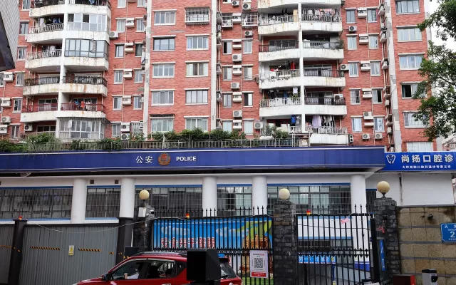 爱尚物业服务案例 - 重庆市公安局渝中分局大坪派出所